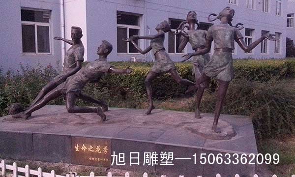 鑄銅、鍛銅雕塑